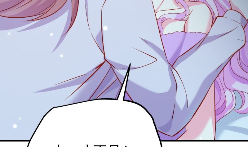 第185话 恒轩心中的秘密(1/2)-第185话