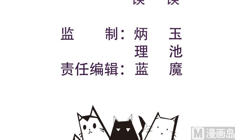 第185话 恒轩心中的秘密(1/2)-第185话