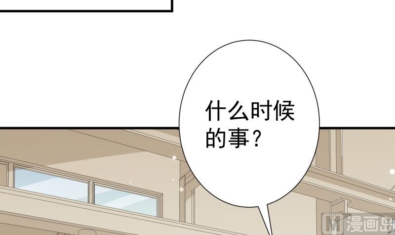 第185话 恒轩心中的秘密(1/2)-第185话