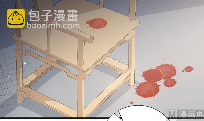 第185话 恒轩心中的秘密(1/2)-第185话