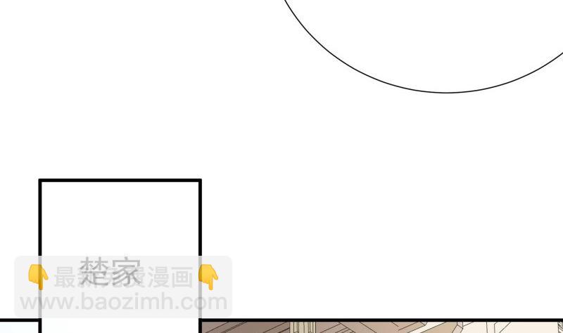 第185话 恒轩心中的秘密(1/2)-第185话