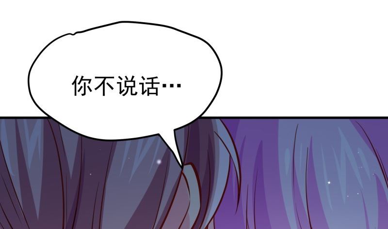 第185话 恒轩心中的秘密(1/2)-第185话