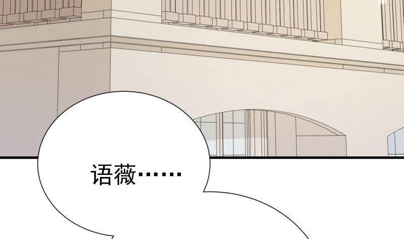 第185话 恒轩心中的秘密(1/2)-第185话