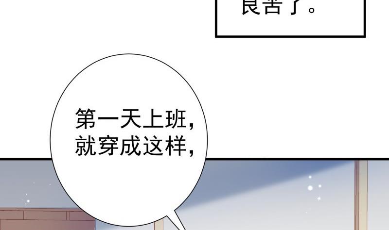 第187话 奶奶的心思(1/2)-第187话