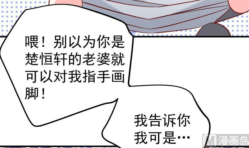 第187话 奶奶的心思(1/2)-第187话