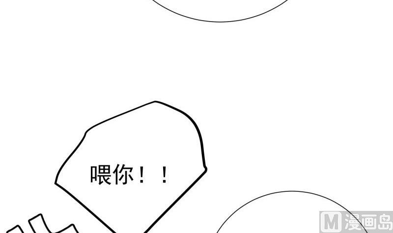 第187话 奶奶的心思(1/2)-第187话