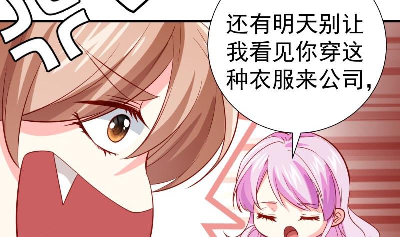 第187话 奶奶的心思(1/2)-第187话