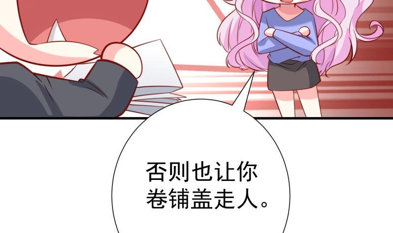 第187话 奶奶的心思(1/2)-第187话