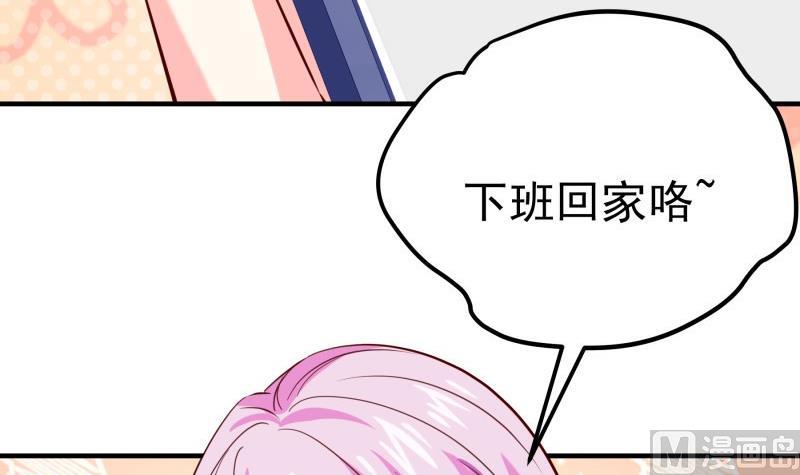 第187话 奶奶的心思(1/2)-第187话