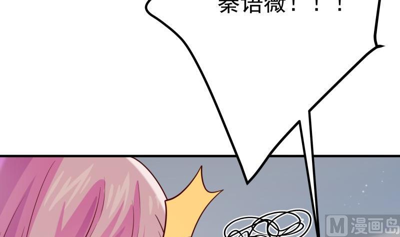 第187话 奶奶的心思(1/2)-第187话