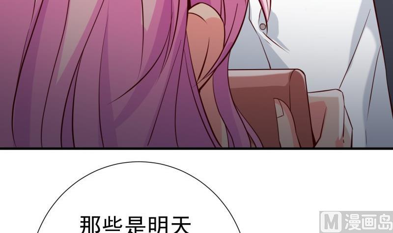第187话 奶奶的心思(1/2)-第187话