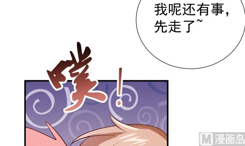 第187话 奶奶的心思(1/2)-第187话