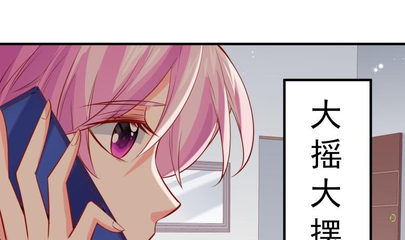 第187话 奶奶的心思(1/2)-第187话
