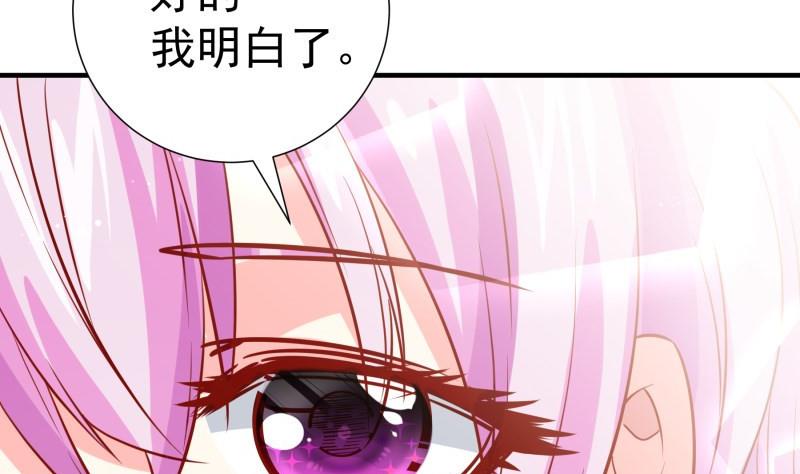 第187话 奶奶的心思(1/2)-第187话