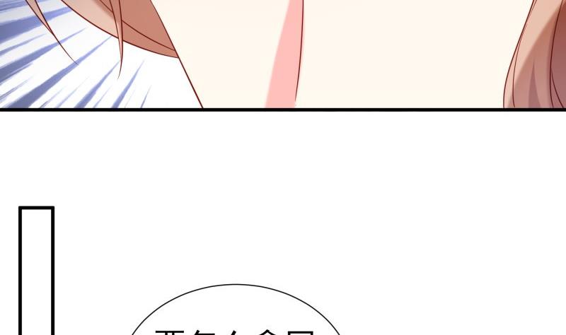 第189话 还有个叔叔(1/2)-第189话