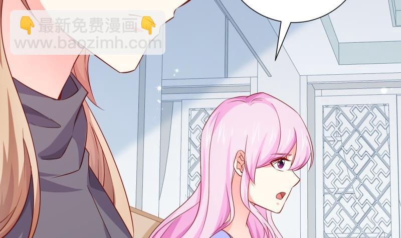 第189话 还有个叔叔(1/2)-第189话