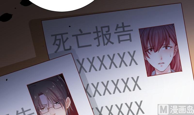 第189话 还有个叔叔(1/2)-第189话