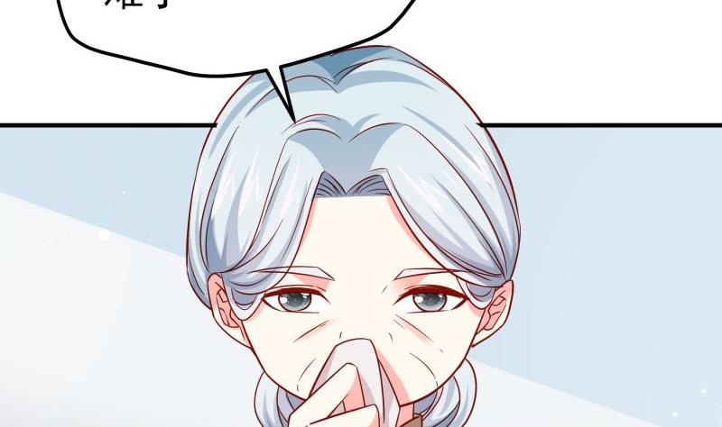 第189话 还有个叔叔(1/2)-第189话