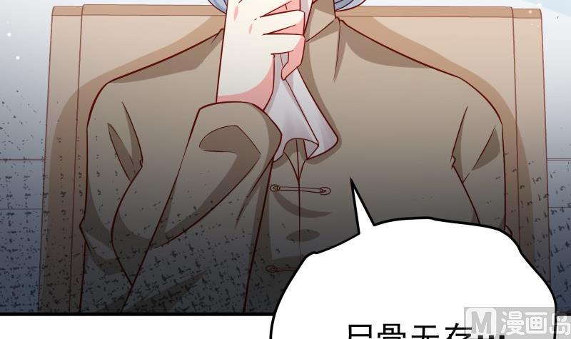 第189话 还有个叔叔(1/2)-第189话