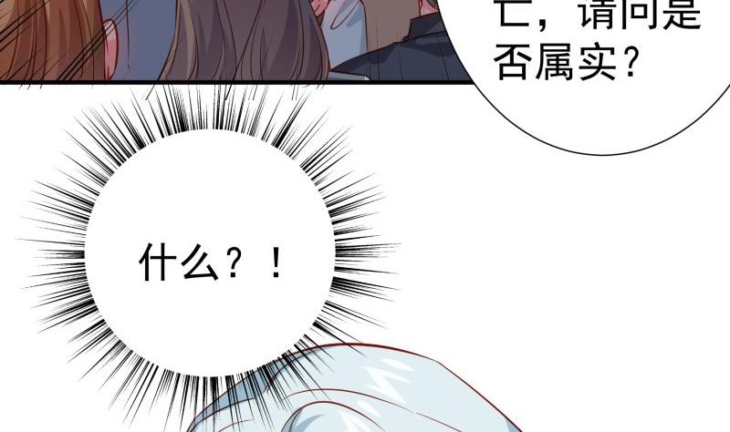 第191话 重重危机(1/2)-第191话