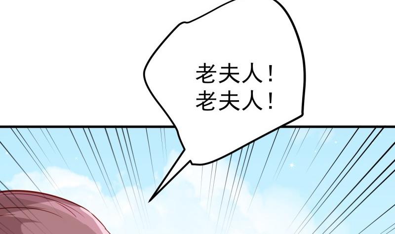 第191话 重重危机(1/2)-第191话