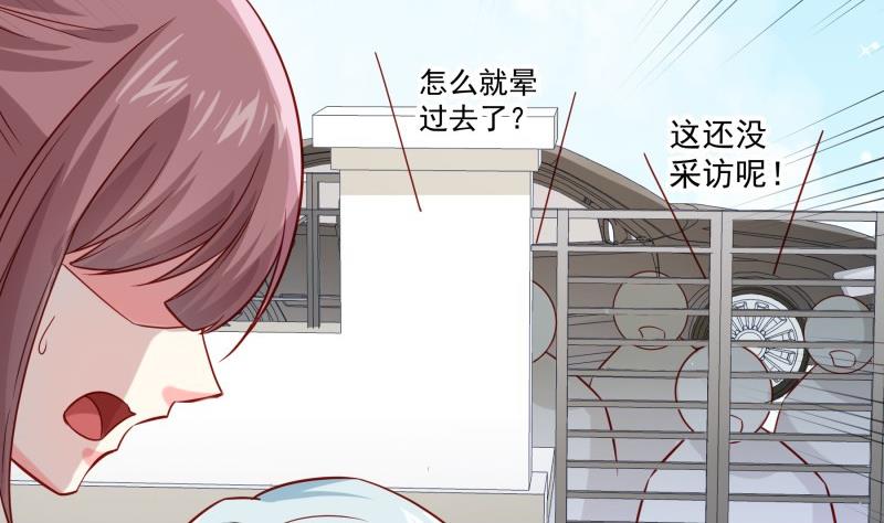 第191话 重重危机(1/2)-第191话