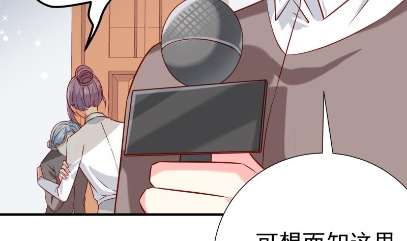 第191话 重重危机(1/2)-第191话