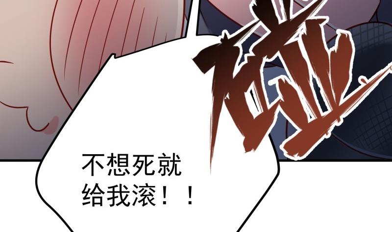 第191话 重重危机(1/2)-第191话