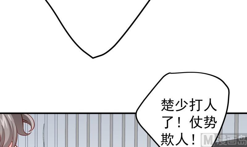 第191话 重重危机(1/2)-第191话