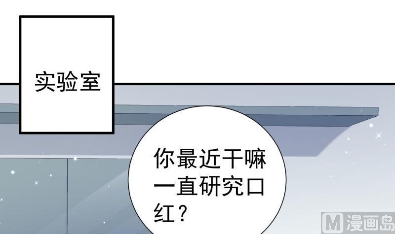 第191话 重重危机(1/2)-第191话