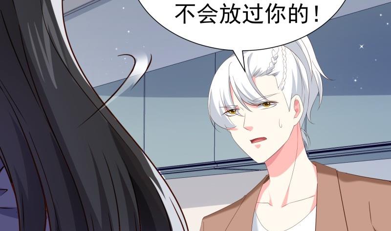 第191话 重重危机(1/2)-第191话