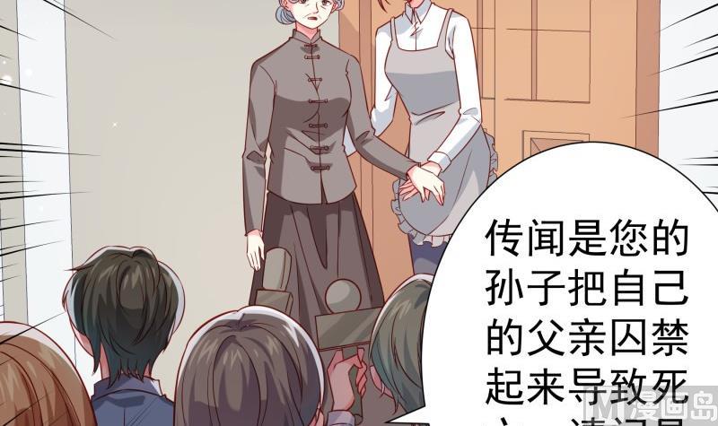 第191话 重重危机(1/2)-第191话