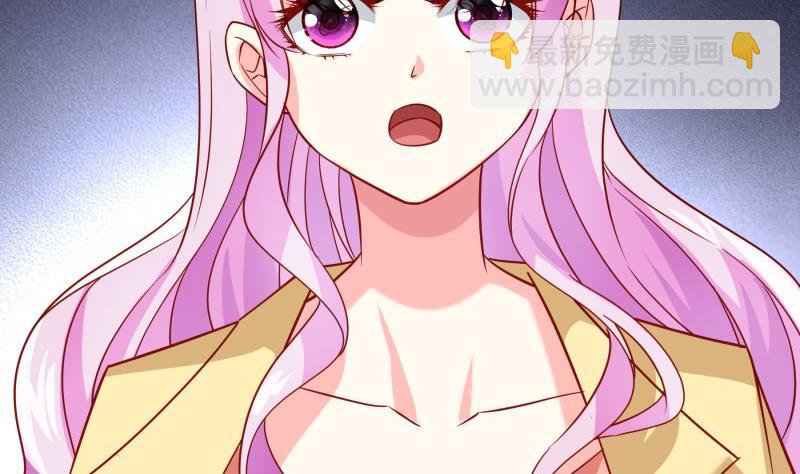 第193话 陈玥的行动(1/2)-第193话