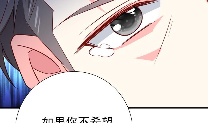 第195话 回头是岸(1/2)-第195话