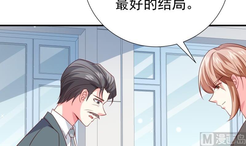 第195话 回头是岸(1/2)-第195话