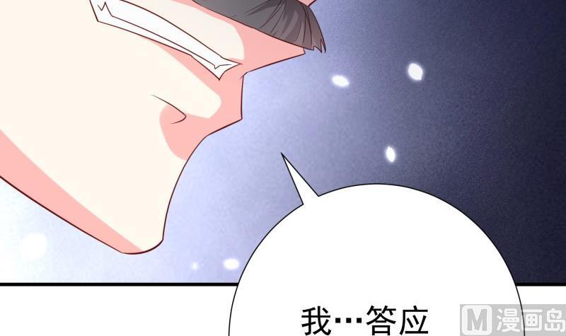第195话 回头是岸(1/2)-第195话