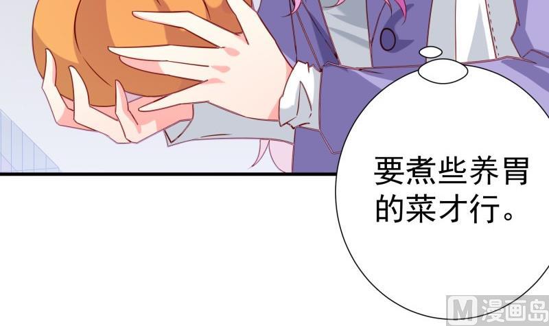 第195话 回头是岸(1/2)-第195话