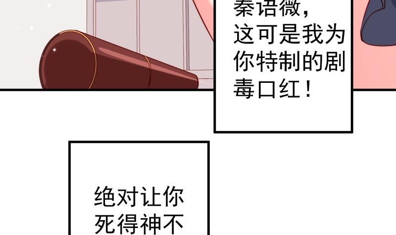 第195话 回头是岸(1/2)-第195话
