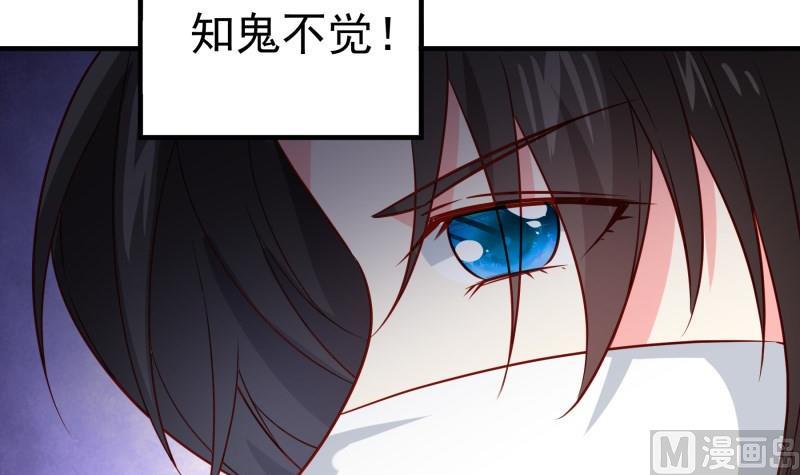 第195话 回头是岸(1/2)-第195话