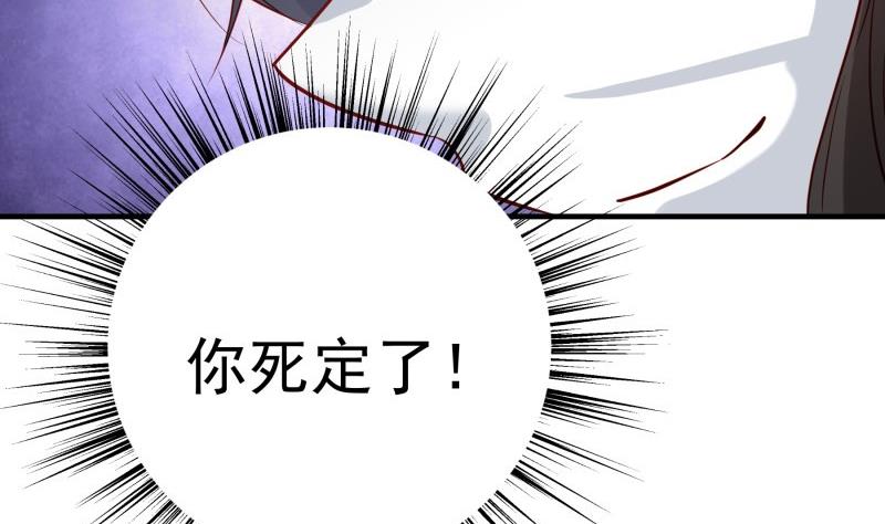 第195话 回头是岸(1/2)-第195话