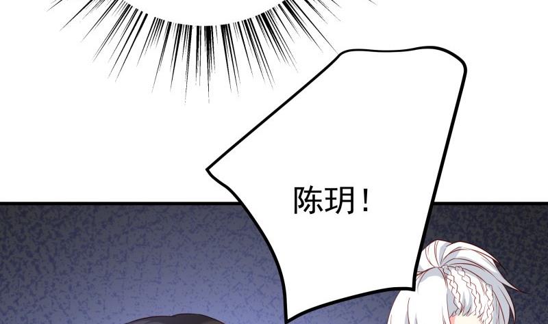 第195话 回头是岸(1/2)-第195话