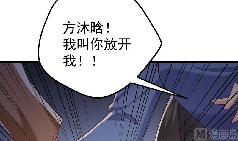 第195话 回头是岸(1/2)-第195话