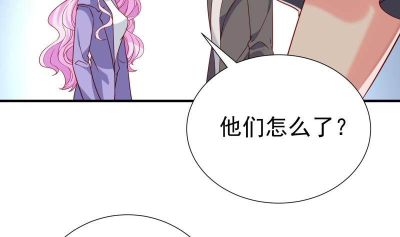 第195话 回头是岸(1/2)-第195话