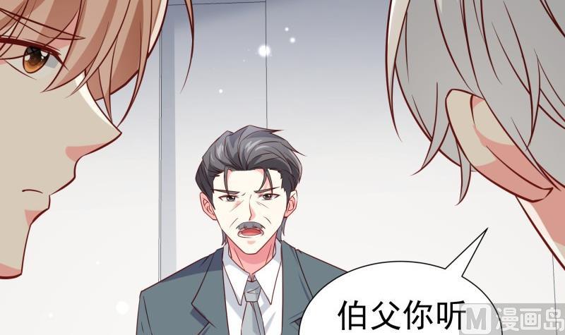 第195话 回头是岸(1/2)-第195话