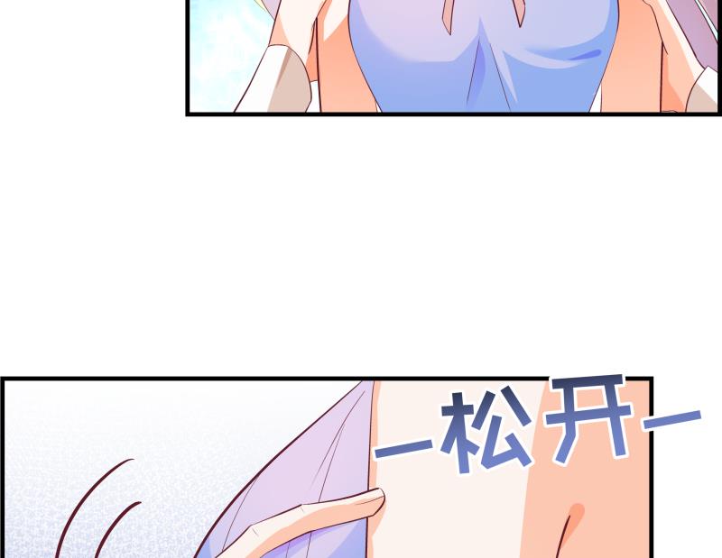第31话 大难临头各自飞-第31话