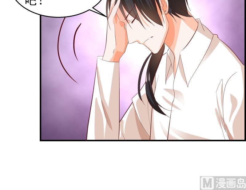 第31话 大难临头各自飞-第31话