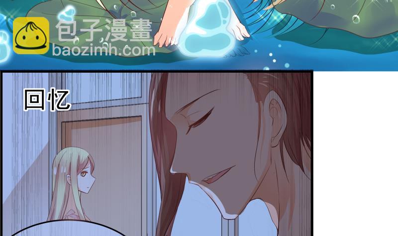 第31话 大难临头各自飞-第31话