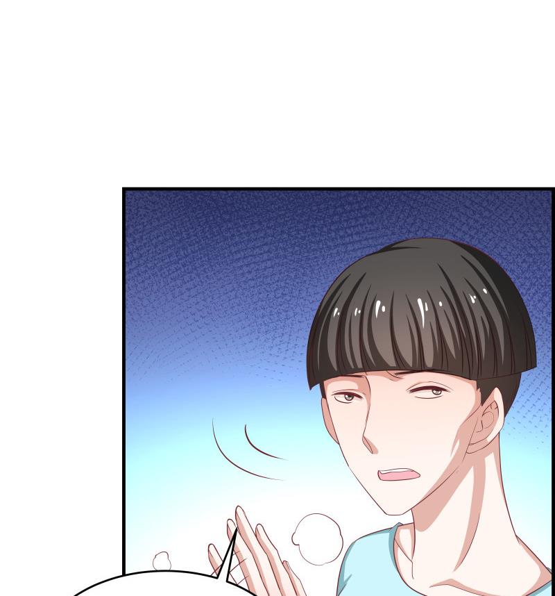 第33话 被解救(1/2)-第33话