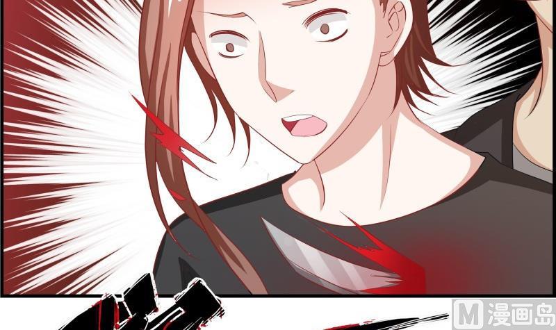 第33话 被解救(1/2)-第33话
