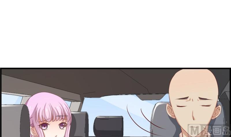 第33话 被解救(1/2)-第33话